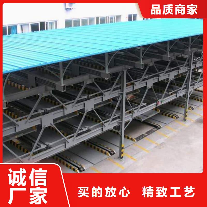 機(jī)械車位可以買賣嗎廠家供應(yīng)