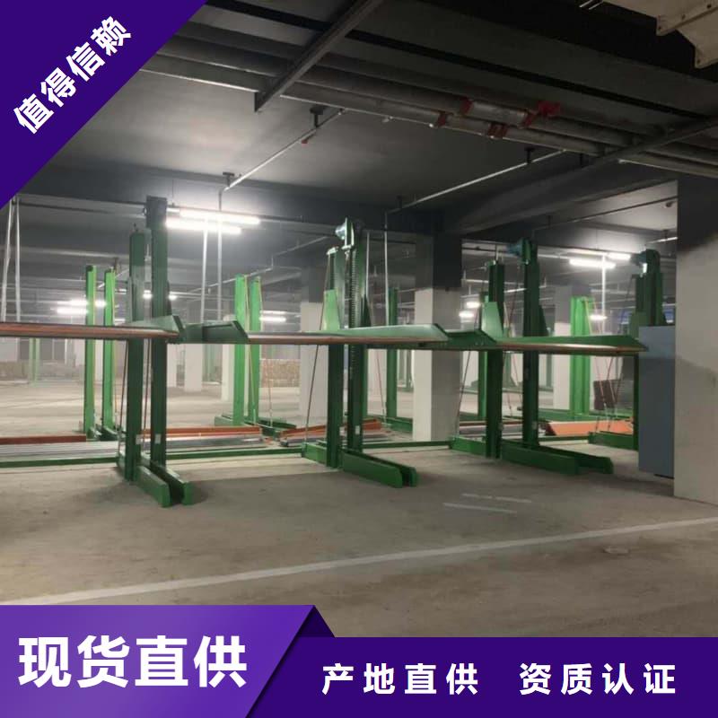 機(jī)械車位二層怎么下來不怕同行比質(zhì)量