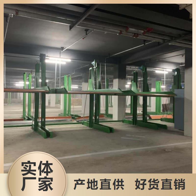 機(jī)械車位的標(biāo)準(zhǔn)尺寸是多少?gòu)S家直銷-全國(guó)發(fā)貨