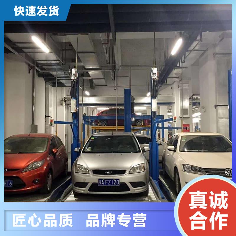 经验丰富的立体车库尺寸标准表经销商