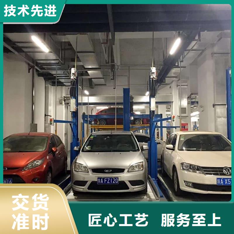 機(jī)械車位的標(biāo)準(zhǔn)尺寸是多少放心選購(gòu)、邁丁智能科技有限公司