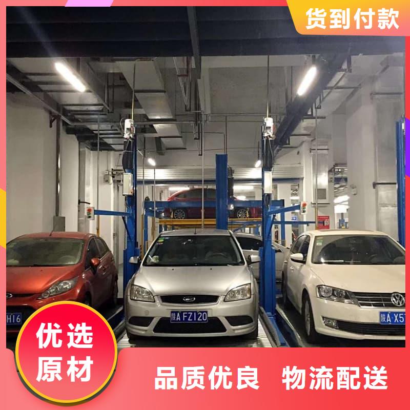機械車位屬于特種設(shè)備嗎批量采購