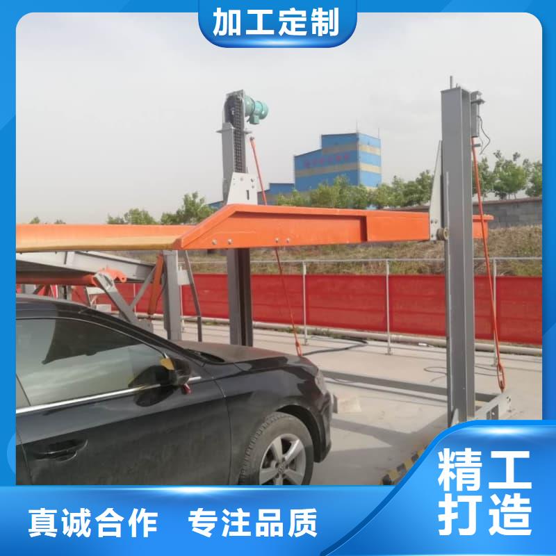 采購(gòu)機(jī)械車(chē)位的標(biāo)準(zhǔn)尺寸是多少【無(wú)中間商】
