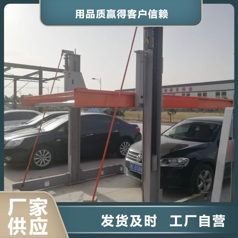 機(jī)械車位有產(chǎn)權(quán)嗎-機(jī)械車位有產(chǎn)權(quán)嗎省錢