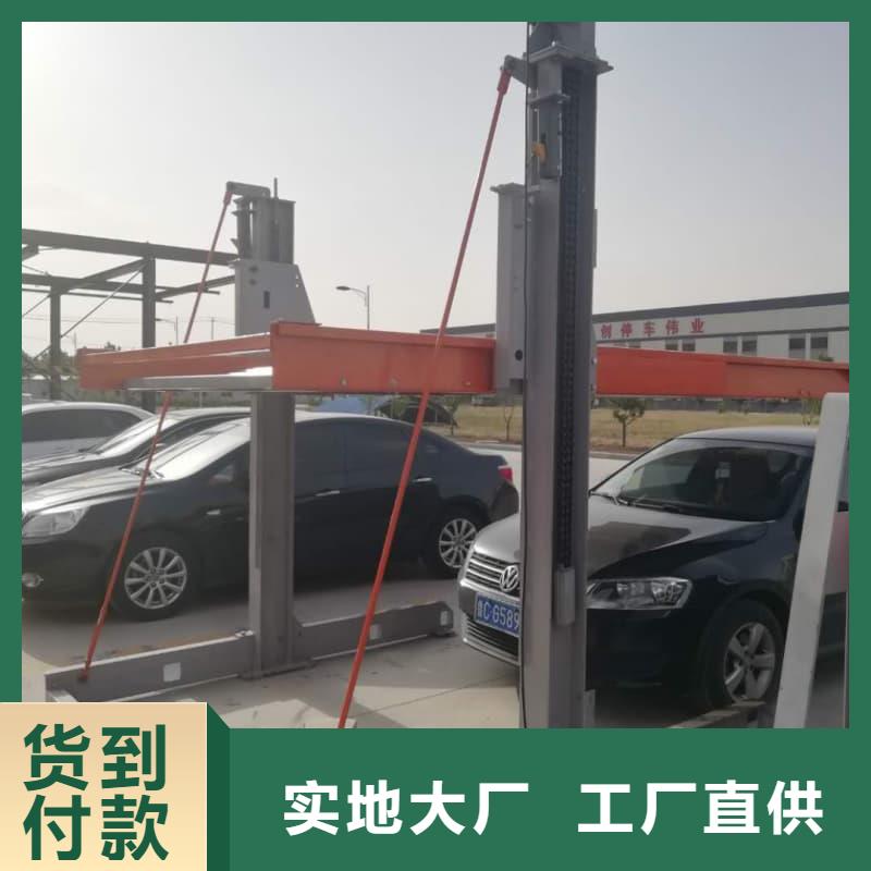 機(jī)械車位一般多寬企業(yè)-大廠直銷