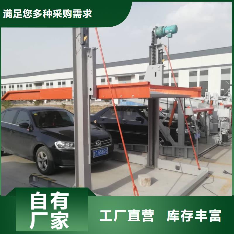 供應(yīng)批發(fā)機(jī)械車位寬度標(biāo)準(zhǔn)尺寸-全國配送