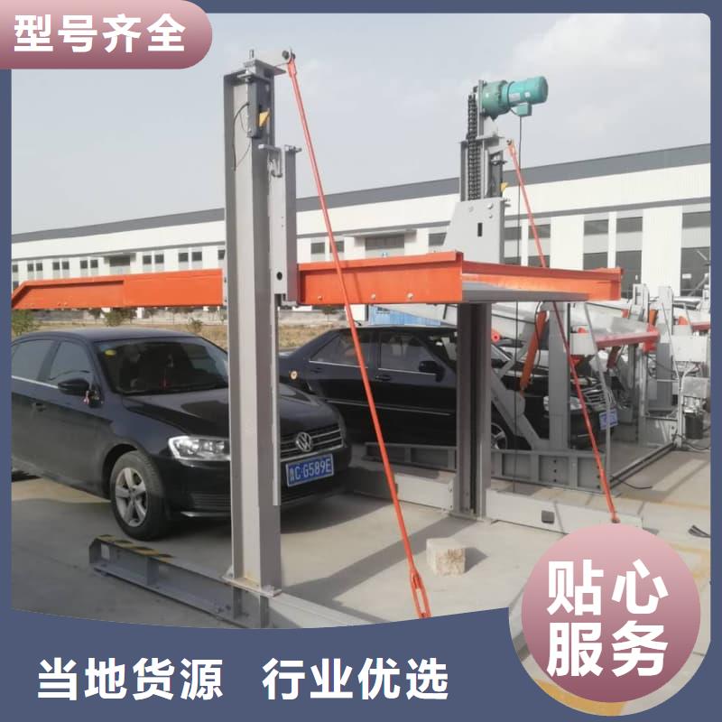 深圳機(jī)械車位圖片標(biāo)準(zhǔn)