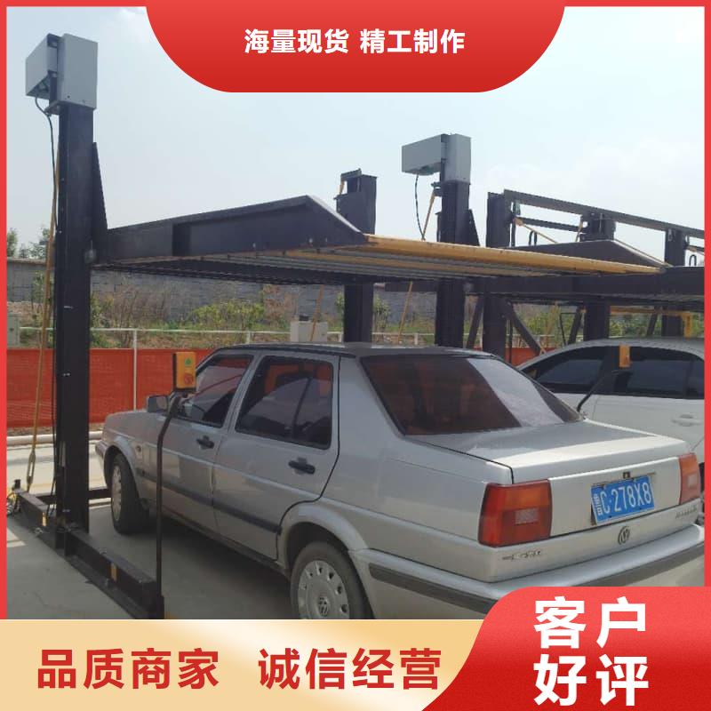 經(jīng)驗(yàn)豐富的機(jī)械車(chē)位拆除的相關(guān)法規(guī)廠家