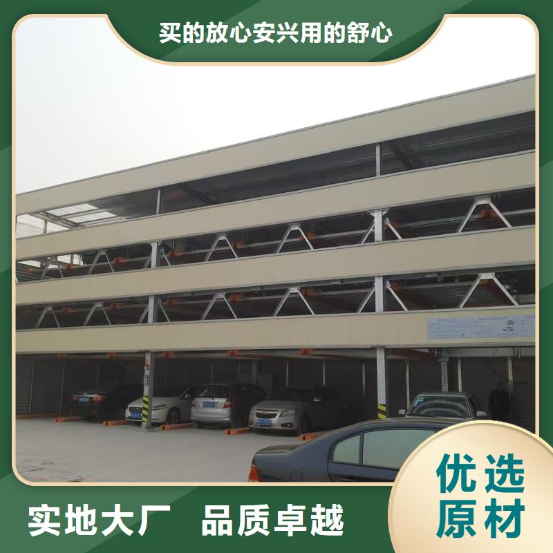 機(jī)械車位租賃合同模板免費(fèi)范本企業(yè)-實(shí)力大廠