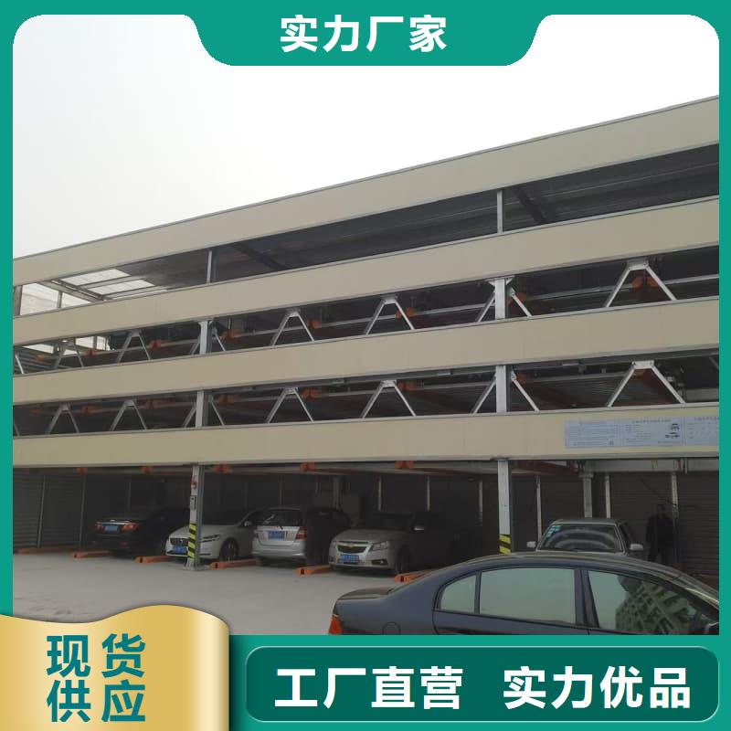 機(jī)械車(chē)位租賃合同簡(jiǎn)單版免費(fèi)設(shè)計(jì)