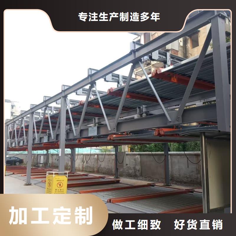 供應批發(fā)機械車位租賃價格-省心