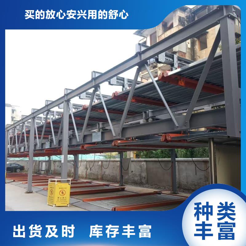 機械車位租賃合同簡單三個步驟-機械車位租賃合同簡單三個步驟價格優(yōu)惠
