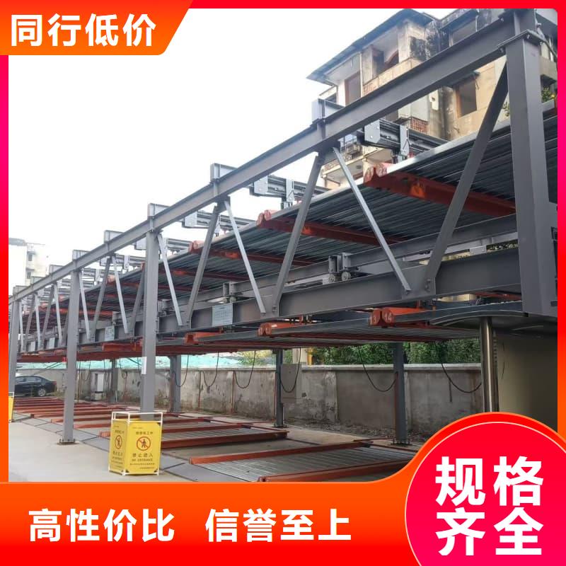 找機(jī)械車位租賃廠家【無(wú)中間商】