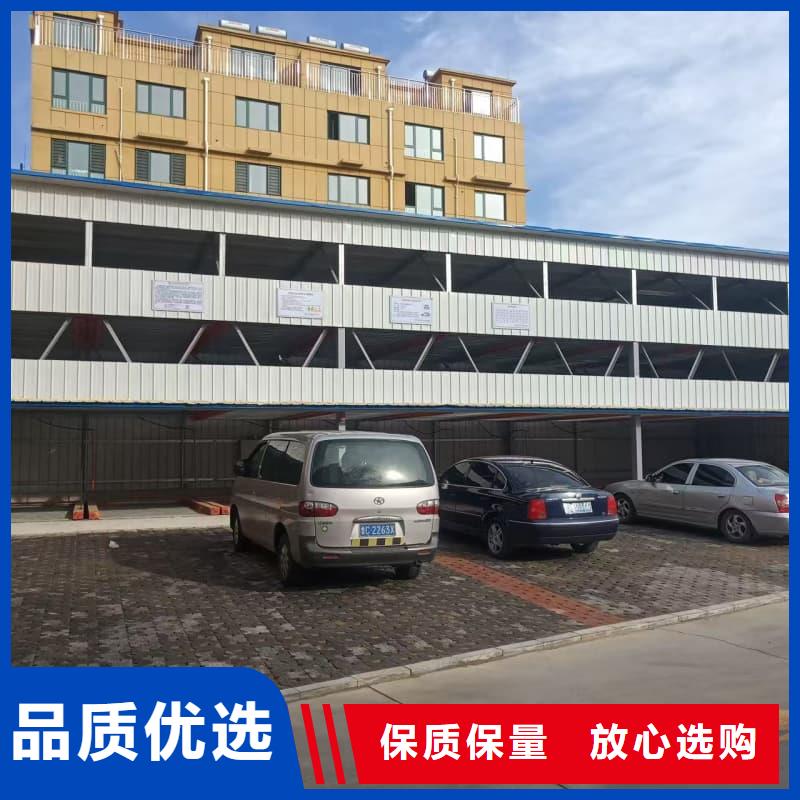 口碑好的機(jī)械車位租賃合同簡單三個步驟生產(chǎn)廠家