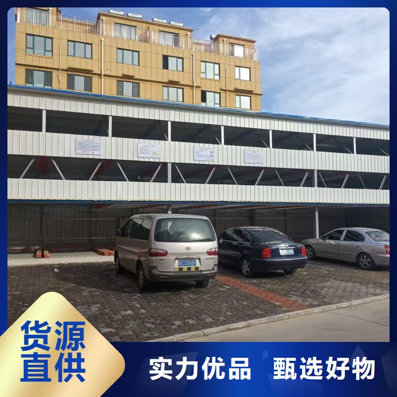 機(jī)械車位租賃廠家品牌:邁丁智能科技有限公司