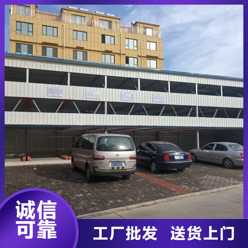 機(jī)械車位租賃合同簡(jiǎn)單版現(xiàn)貨全國(guó)配送