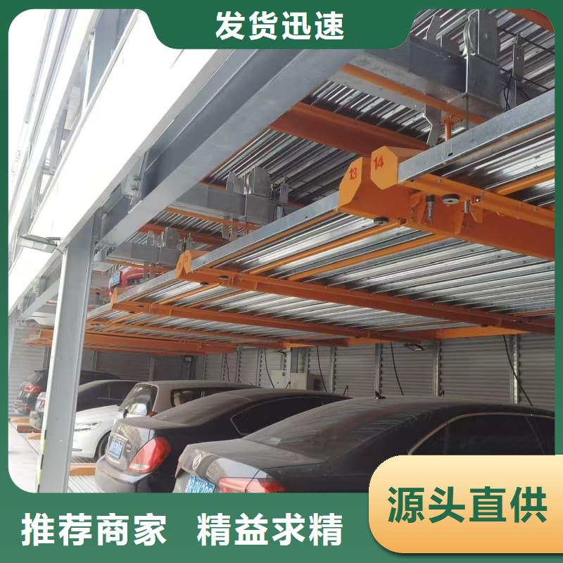 機械車位租賃廠家電話正規(guī)廠家