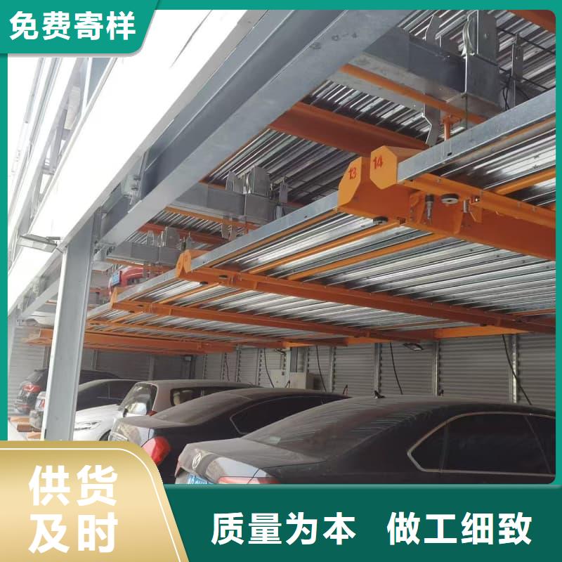 采購機械車位租賃合同簡單版全國統(tǒng)一價