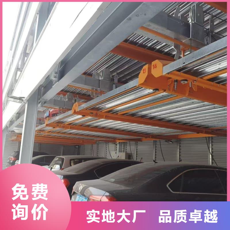 購買機(jī)械車位租賃價(jià)格認(rèn)準(zhǔn)邁丁智能科技有限公司