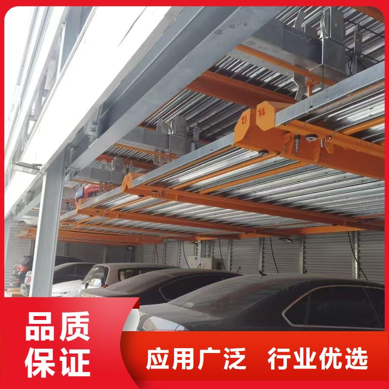 機械車位租賃價格-火爆預(yù)定中