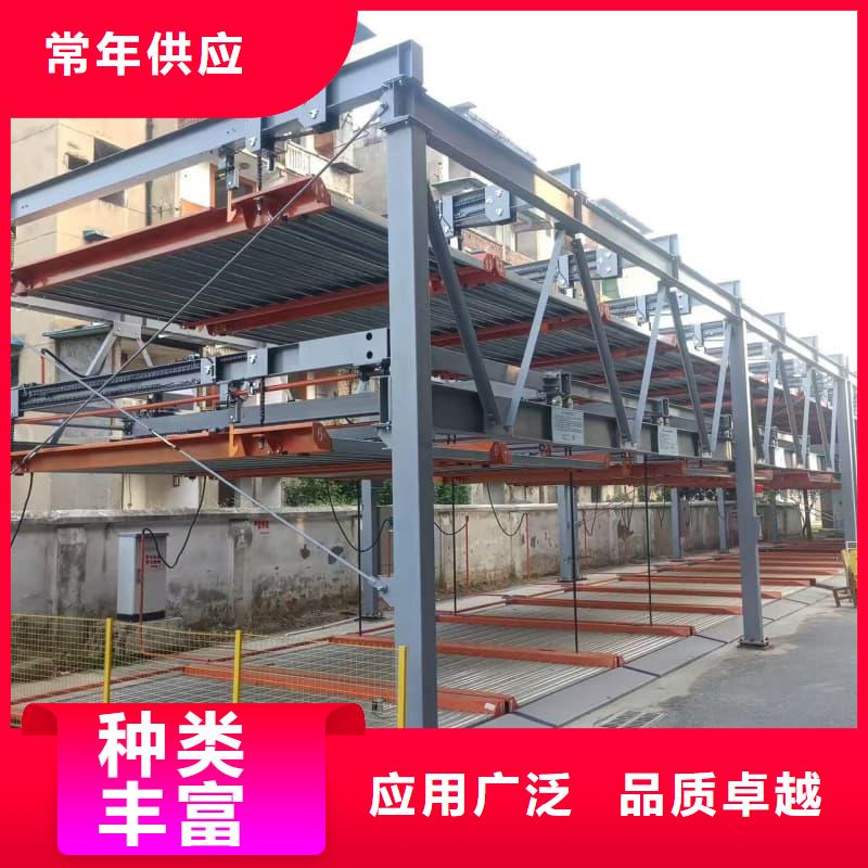 現(xiàn)貨供應(yīng)機(jī)械車位租賃合同通用版免費_品牌廠家