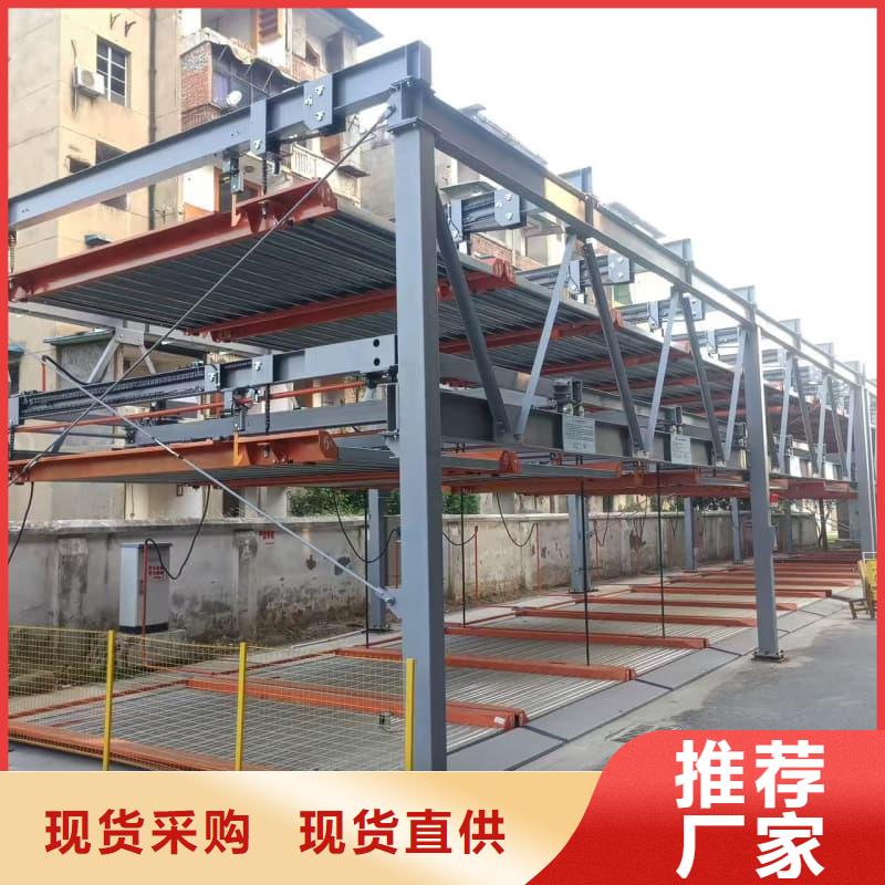 供應(yīng)批發(fā)機(jī)械車位租賃合同模板免費(fèi)范本-保量