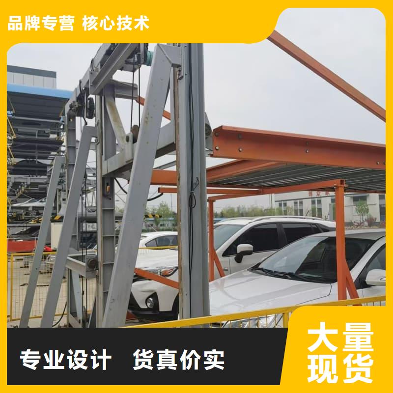 機械車位租賃合同、機械車位租賃合同價格
