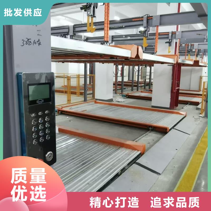 機(jī)械車位租賃價(jià)格廠家