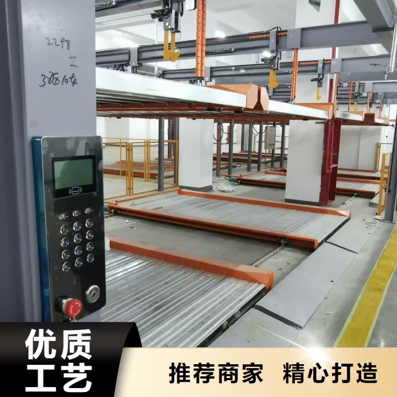供应批发机械车位可以出租吗-保量