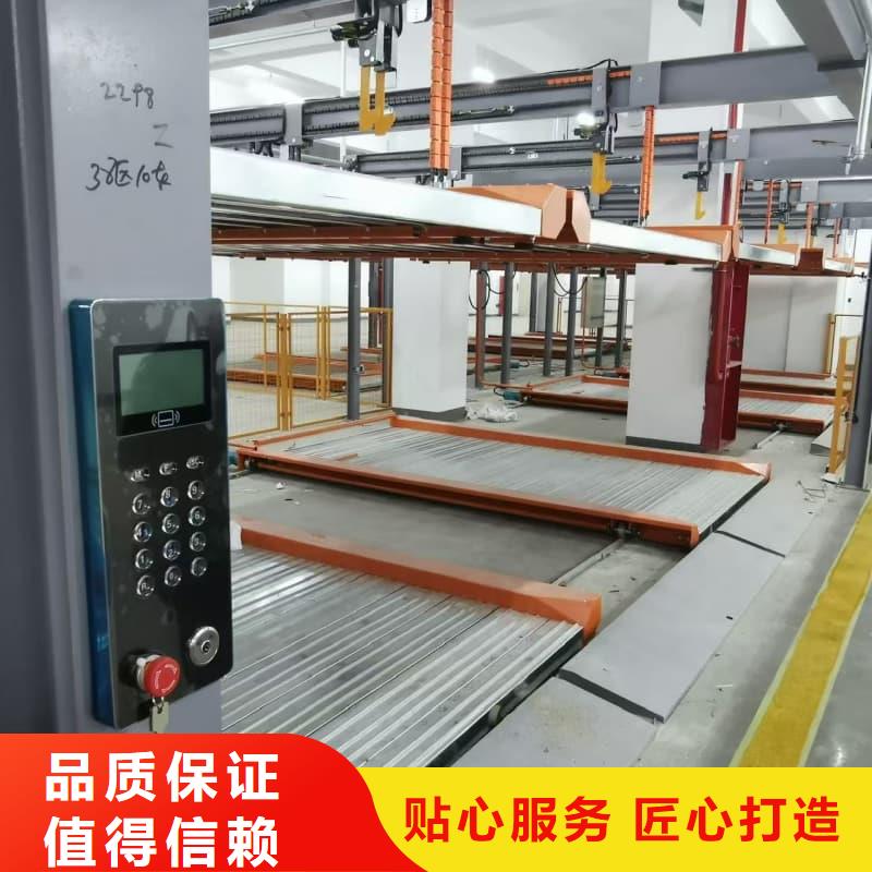 机械车位租赁今日价格行情