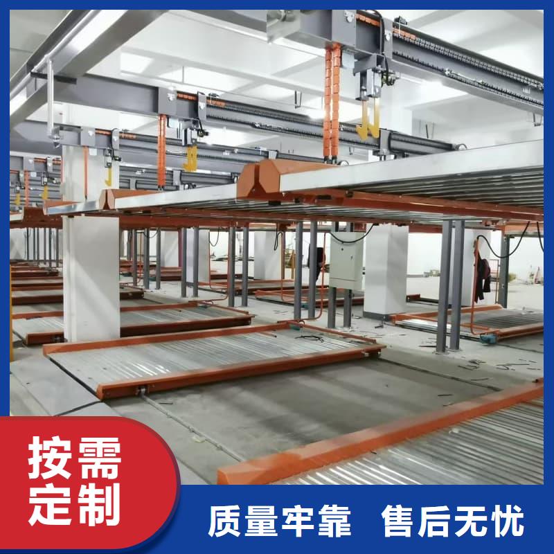 機械車位租賃價格-火爆預(yù)定中