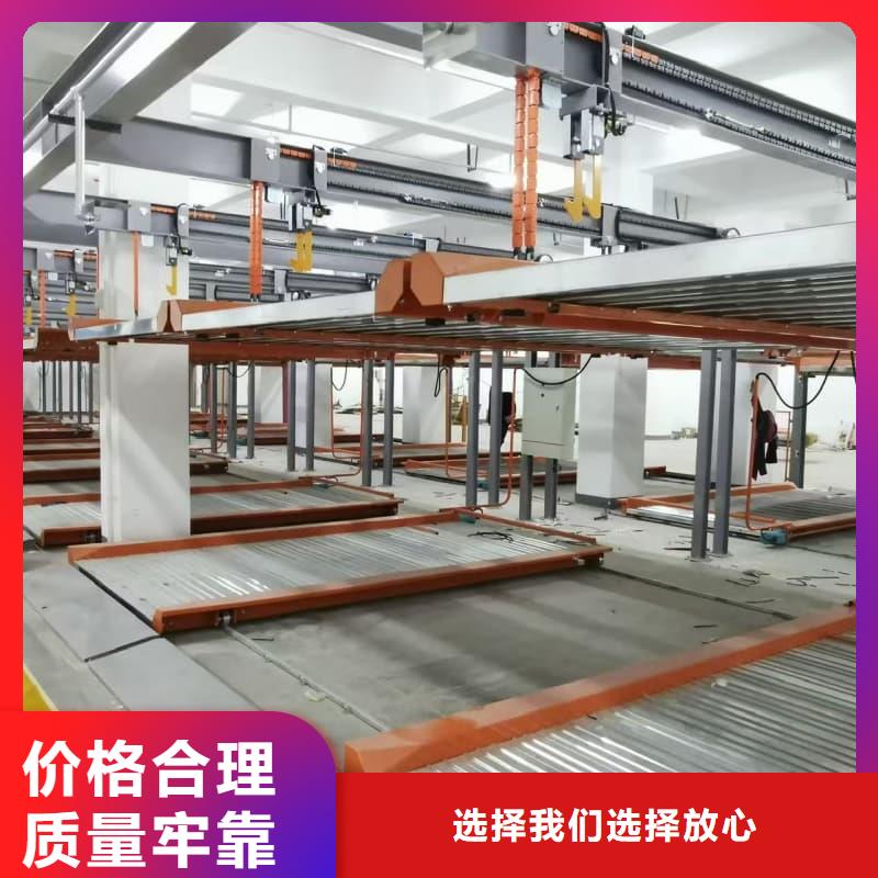 機(jī)械車(chē)位租賃合同簡(jiǎn)單版廠家現(xiàn)貨銷(xiāo)售