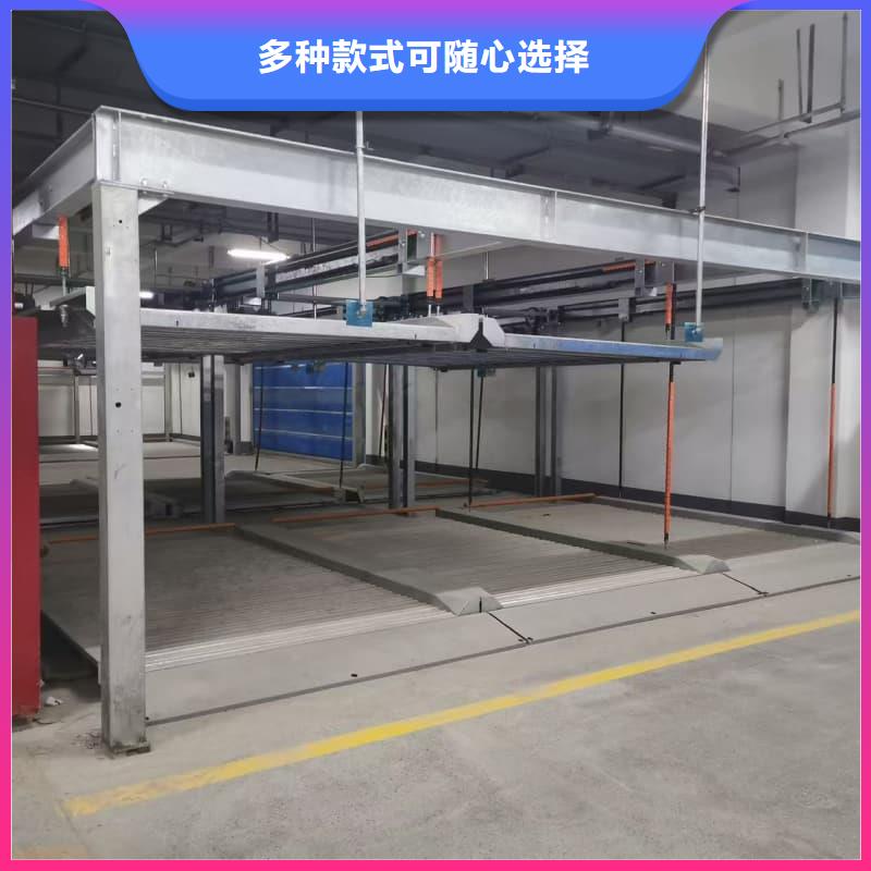 選擇正規(guī)機(jī)械車位租賃法律案件有哪些類型廠家