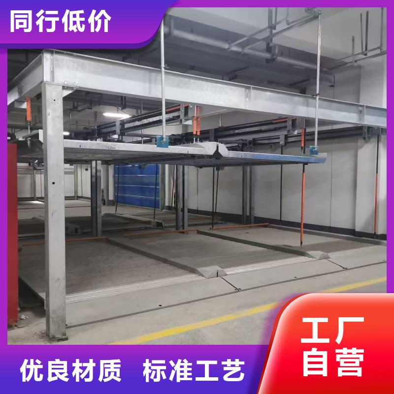 優(yōu)質(zhì)機(jī)械車位租賃合同模板免費(fèi)范本生產(chǎn)廠家