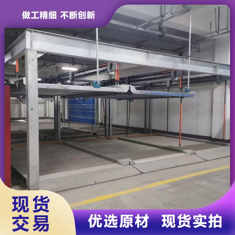 可靠的機(jī)械車(chē)位租賃公司生產(chǎn)廠(chǎng)家