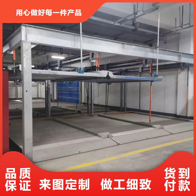 机械车位租赁合同简单版、机械车位租赁合同简单版生产厂家—薄利多销