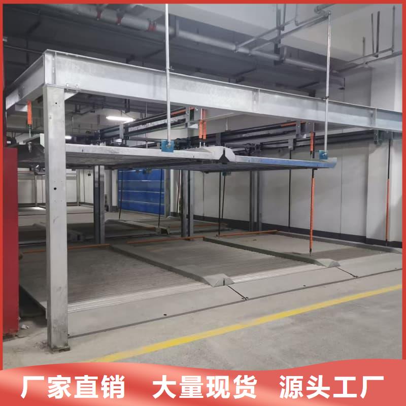 口碑好的机械车位租赁厂家批发商