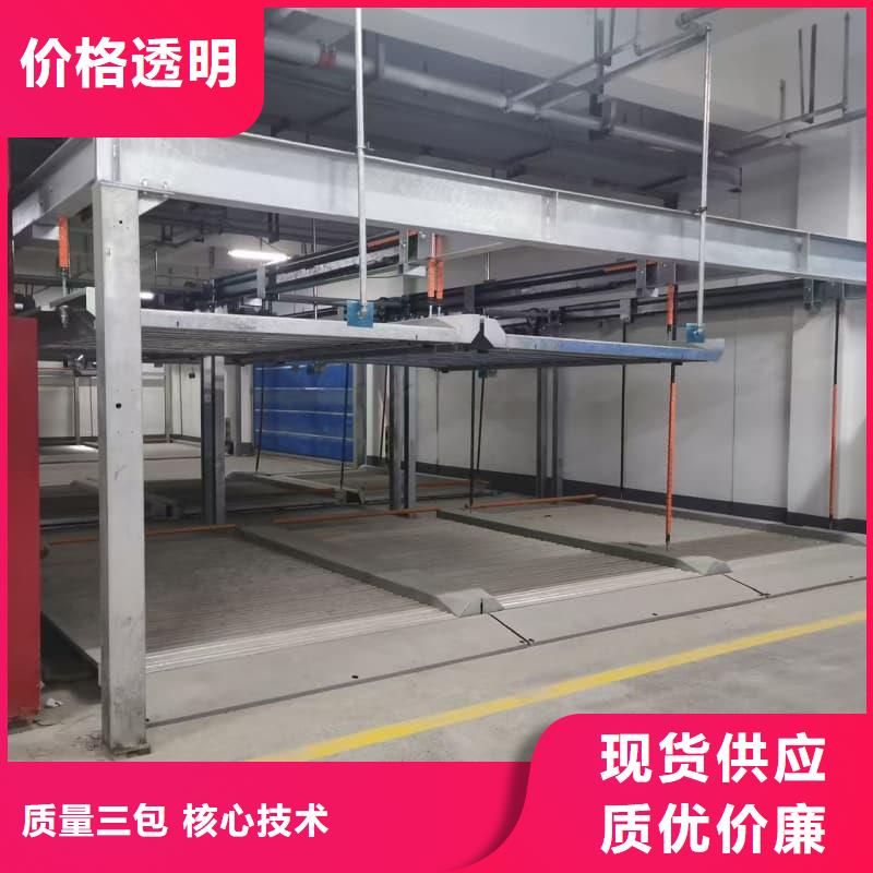 機械車位租賃合同通用版免費-機械車位租賃合同通用版免費可定制