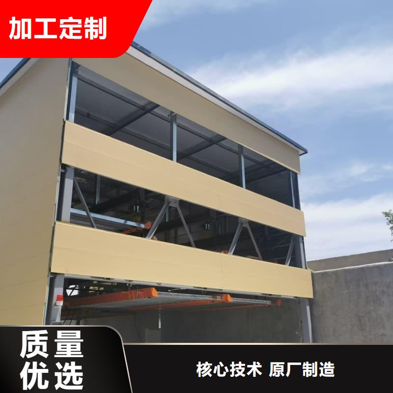機(jī)械車位租賃公司全國(guó)可發(fā)貨