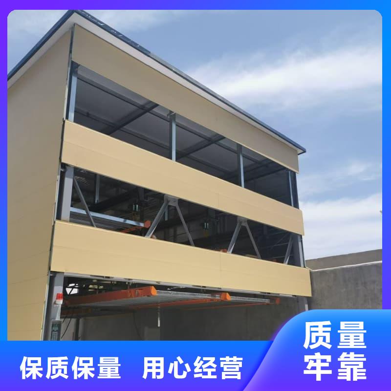 機(jī)械車(chē)位租賃廠家電話物美價(jià)廉廠家