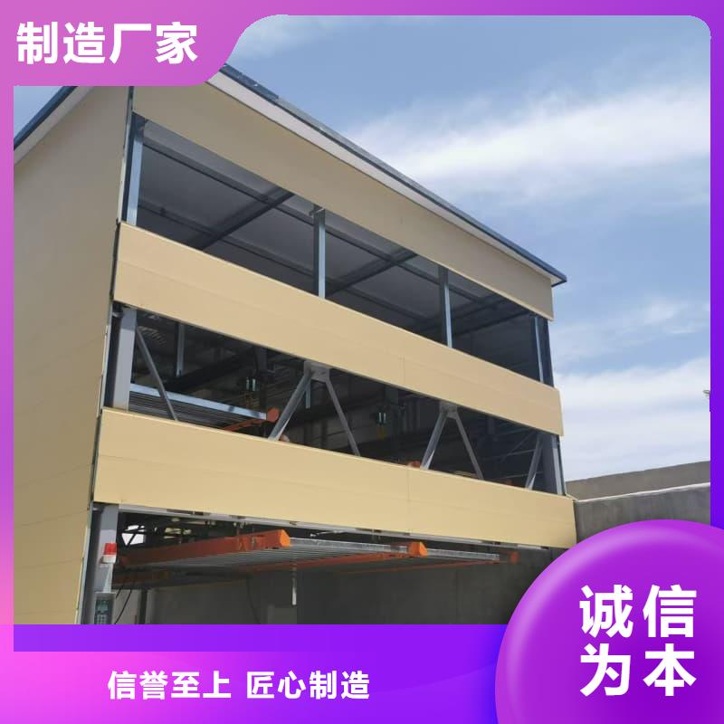 選擇正規(guī)機(jī)械車位租賃法律案件有哪些類型廠家