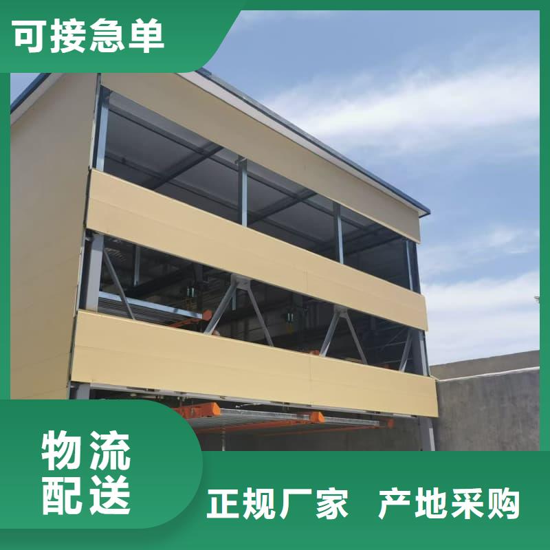 優(yōu)質(zhì)機械車位租賃廠家電話的銷售廠家