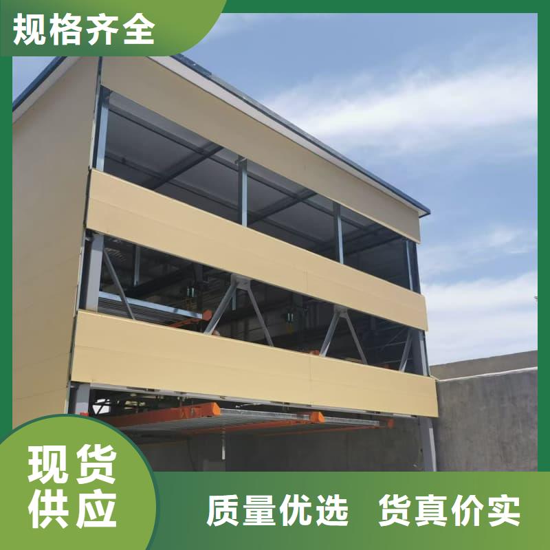 值得信賴的機(jī)械車位租賃公司生產(chǎn)廠家
