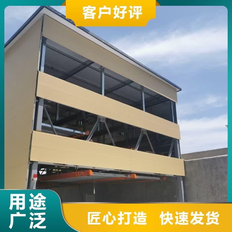 口碑好的機械車位租賃合同簡單版供貨商
