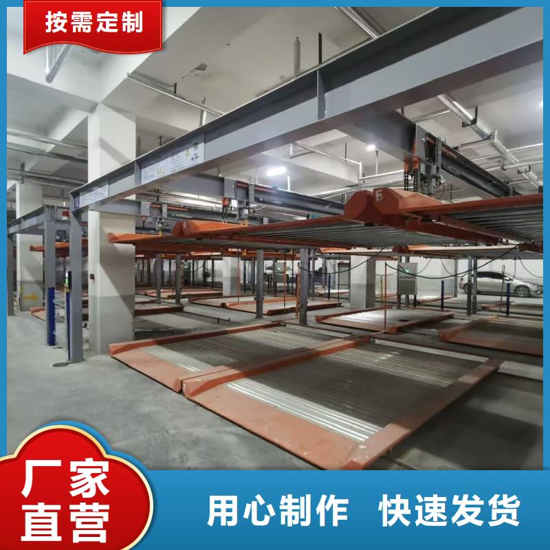 機(jī)械車位租賃合同通用版免費(fèi)報(bào)價(jià)-廠家