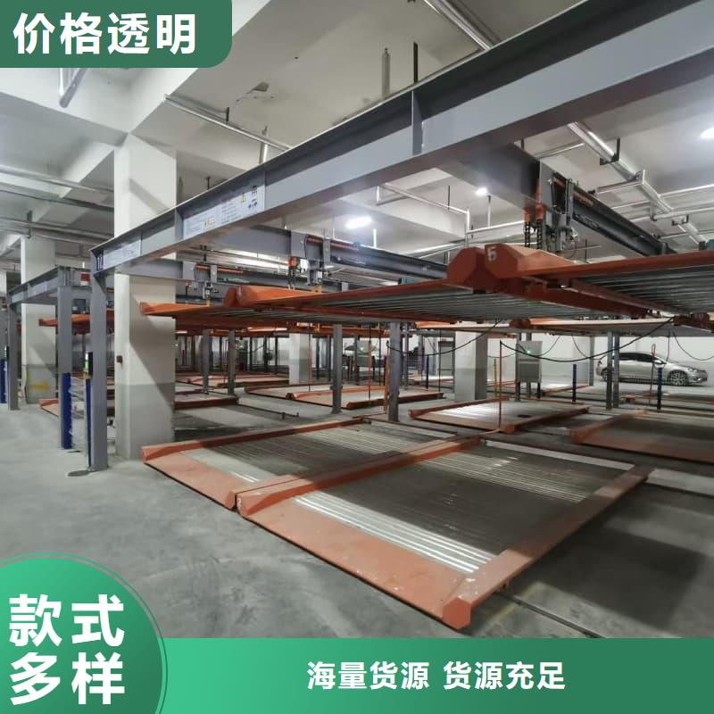 #機(jī)械車位租賃合同#-價(jià)格透明