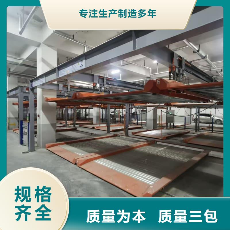 机械车位租赁合同通用版免费批发