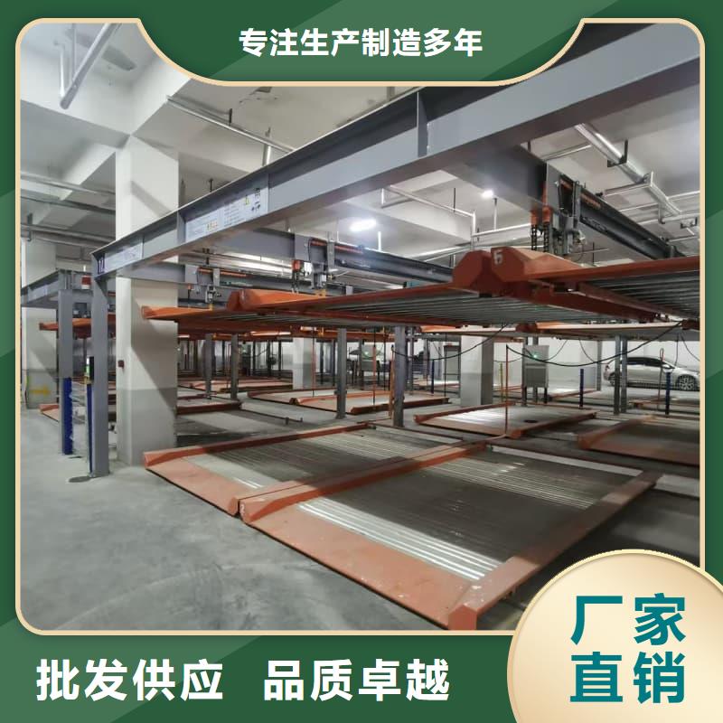 机械车位租赁合同企业