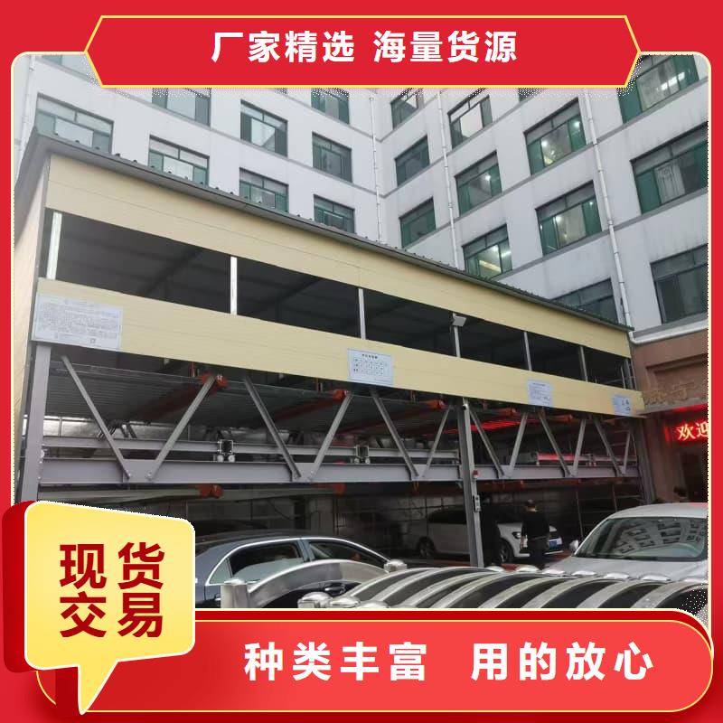 批發(fā)機械車位租賃_生產(chǎn)廠家