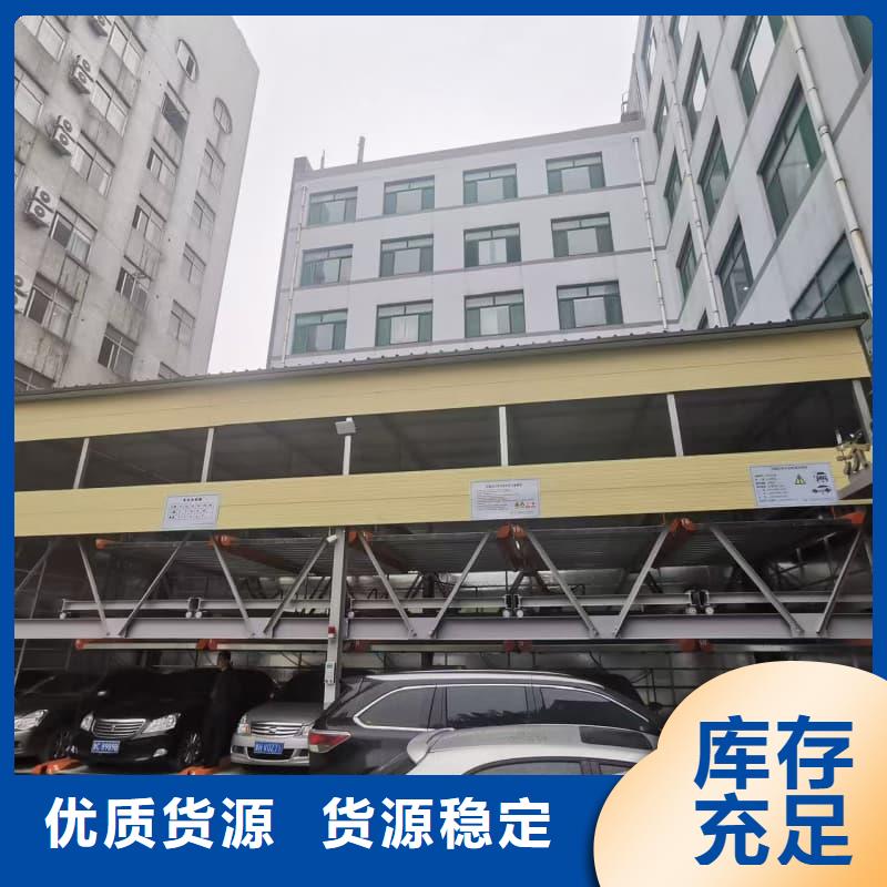 機(jī)械車(chē)位租賃合同模板免費(fèi)范本、機(jī)械車(chē)位租賃合同模板免費(fèi)范本價(jià)格